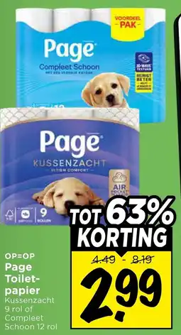 Vomar Voordeelmarkt Page Toiletpapier aanbieding