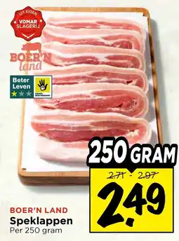 Vomar Voordeelmarkt Speklappen aanbieding