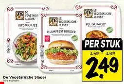 Vomar Voordeelmarkt De Vegetarische Slager aanbieding
