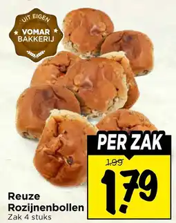 Vomar Voordeelmarkt Reuze Rozijnenbollen aanbieding
