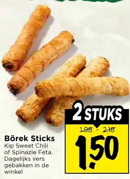 Vomar Voordeelmarkt Börek Sticks aanbieding