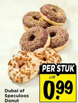 Vomar Voordeelmarkt Dubai of Speculoos Donut aanbieding