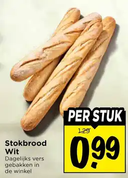 Vomar Voordeelmarkt Stokbrood Wit aanbieding