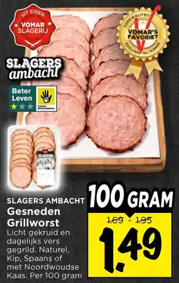 Vomar Voordeelmarkt Gesneden Grillworst aanbieding