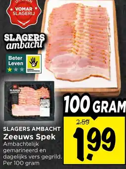 Vomar Voordeelmarkt Zeeuws Spek aanbieding