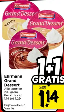 Vomar Voordeelmarkt Ehrmann Grand Dessert aanbieding
