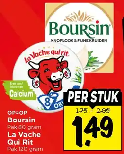 Vomar Voordeelmarkt Boursin of LaVache quirit aanbieding