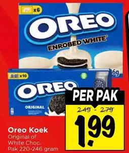 Vomar Voordeelmarkt Oreo Koek aanbieding