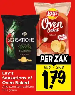 Vomar Voordeelmarkt Lay's Sensations of Oven Baked aanbieding
