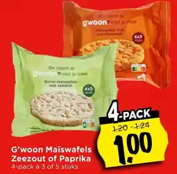 Vomar Voordeelmarkt G'woon Maïswafels Zeezout of Paprika aanbieding