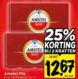 Vomar Voordeelmarkt Amstel Pils aanbieding