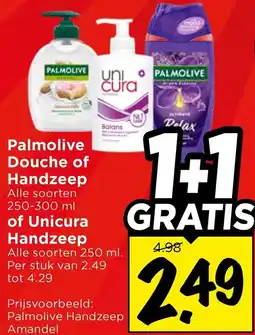 Vomar Voordeelmarkt Palmolive Douche of Handzeep of Unicura Handzeeo aanbieding