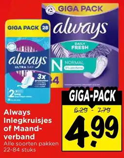 Vomar Voordeelmarkt Always Inlegkruisjes of Maandverband aanbieding
