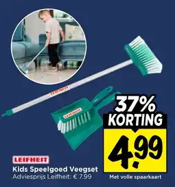 Vomar Voordeelmarkt Leifheit Kids Speelgoed Veegset aanbieding