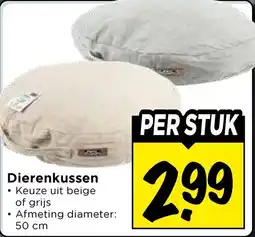 Vomar Voordeelmarkt Dierenkussen aanbieding