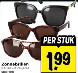 Vomar Voordeelmarkt Zonnebrillen aanbieding