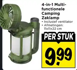 Vomar Voordeelmarkt 4-in-1 Multifunctionele Camping Zaklamp aanbieding