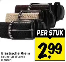 Vomar Voordeelmarkt Elastische Riem aanbieding