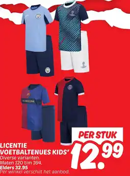 Dekamarkt Licentie voetbaltenues kids aanbieding