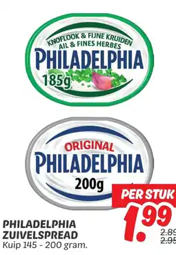 Dekamarkt Philadelphia zuivelspread aanbieding
