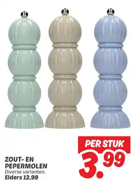 Dekamarkt Zout-en pepermolen aanbieding