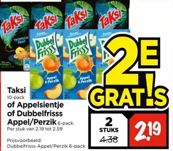 Vomar Voordeelmarkt Taksi 10-pack of appelsientje of dubbelfrisss appel/perzik aanbieding