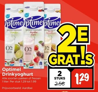 Vomar Voordeelmarkt Optimel drinkyoghurt aanbieding