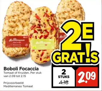 Vomar Voordeelmarkt Boboli focaccia aanbieding