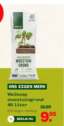 Welkoop Welkoop moestuingrond 40 liter aanbieding