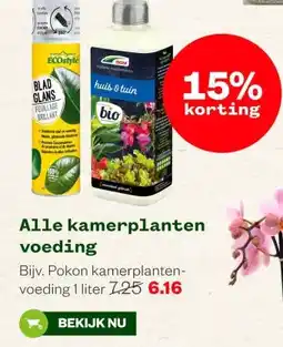 Welkoop Alle kamerplanten voeding aanbieding