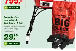 Welkoop Kamado Joe houtskool Big Block 9 kg aanbieding