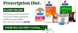 Welkoop Prescription Diet. aanbieding