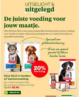 Welkoop Alle Hill's honden- of kattenvoeding aanbieding