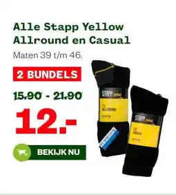 Welkoop Alle Stapp Yellow Allround en Casual aanbieding
