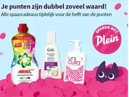 Plein.nl Bekijk actie aanbieding