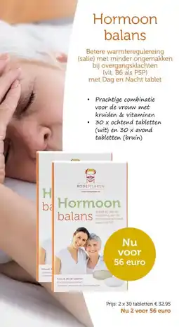 De Rode Pilaren Hormoon balans aanbieding