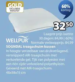 Jysk Wellpur sogndal traagschuim kussen aanbieding
