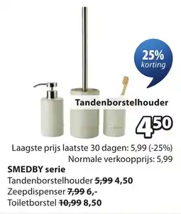 Jysk Smedby serie aanbieding