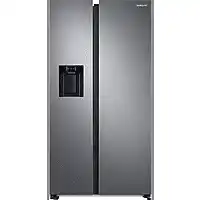 Bol.com Samsung RS68A8840S9 - Amerikaanse koelkast - Vrijstaand - 634 L - Zilver aanbieding