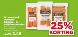PLUS Schapendonk Worsten, frikandel en saucijzenbroodjes aanbieding