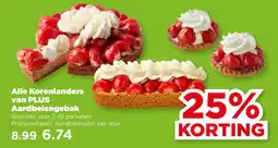 PLUS Alle Korenlanders van PLUS Aardbeiengebak aanbieding