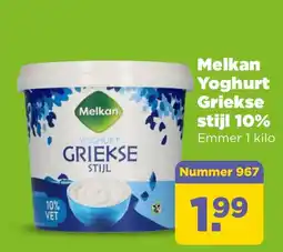 PLUS Melkan Yoghurt Griekse stijl 10% aanbieding