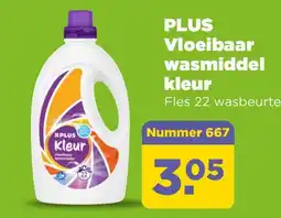 PLUS PLUS Vloeibaar wasmiddel kleur aanbieding