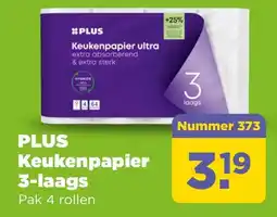 PLUS PLUS Keukenpapier 3-laags aanbieding