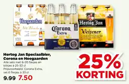 PLUS Hertog Jan Speciaalbier, Corona en Hoegaarden aanbieding