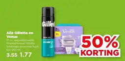 PLUS Alle Gillette en Venus aanbieding
