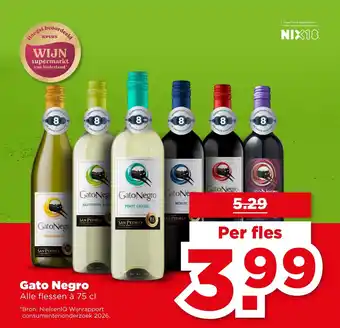 PLUS Gato Negro aanbieding