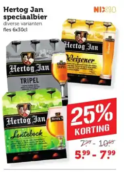 Coop Hertog Jan speciaalbier aanbieding