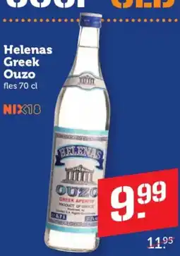 Coop Helenas Greek Ouzo aanbieding