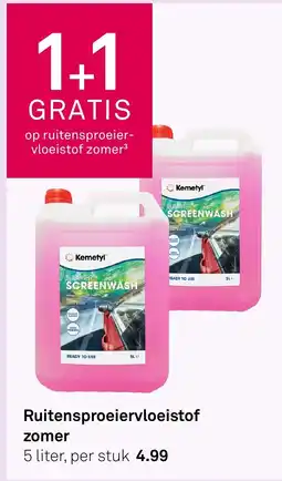 Karwei Ruitensproeiervloeistof zomer aanbieding
